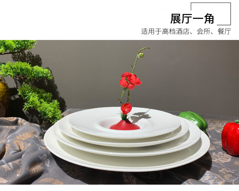 Wholesale of creative 10-14.5-inch round wide-edge bowls, ceramic dessert plates, deep plates, Western dining plates and hotel supplies pic 3