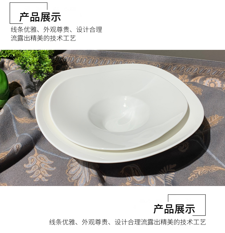 褶皱草帽碗高级感意面盘子法餐盘子酒店餐厅浓汤碗高颜值陶瓷餐具详情4