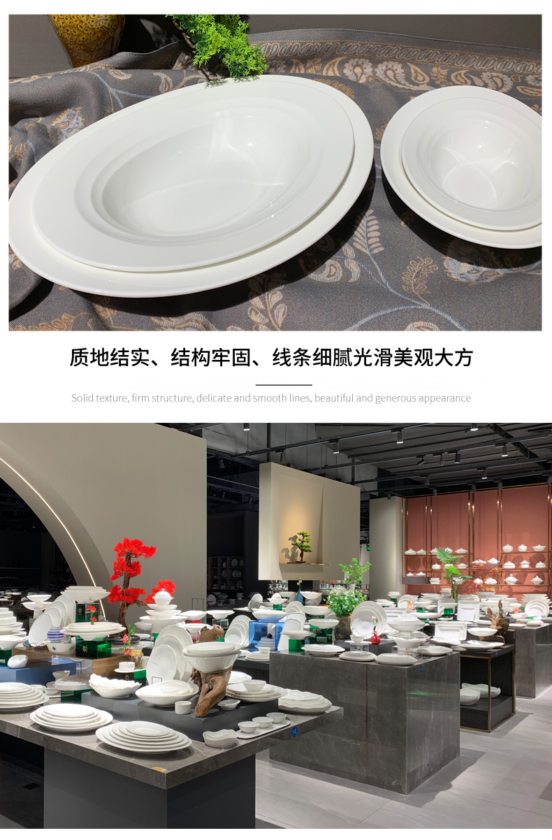 陶瓷中西餐厅盘具酒店用品后厨私房菜陶瓷炒菜盘汤碗冷菜碗批发详情7