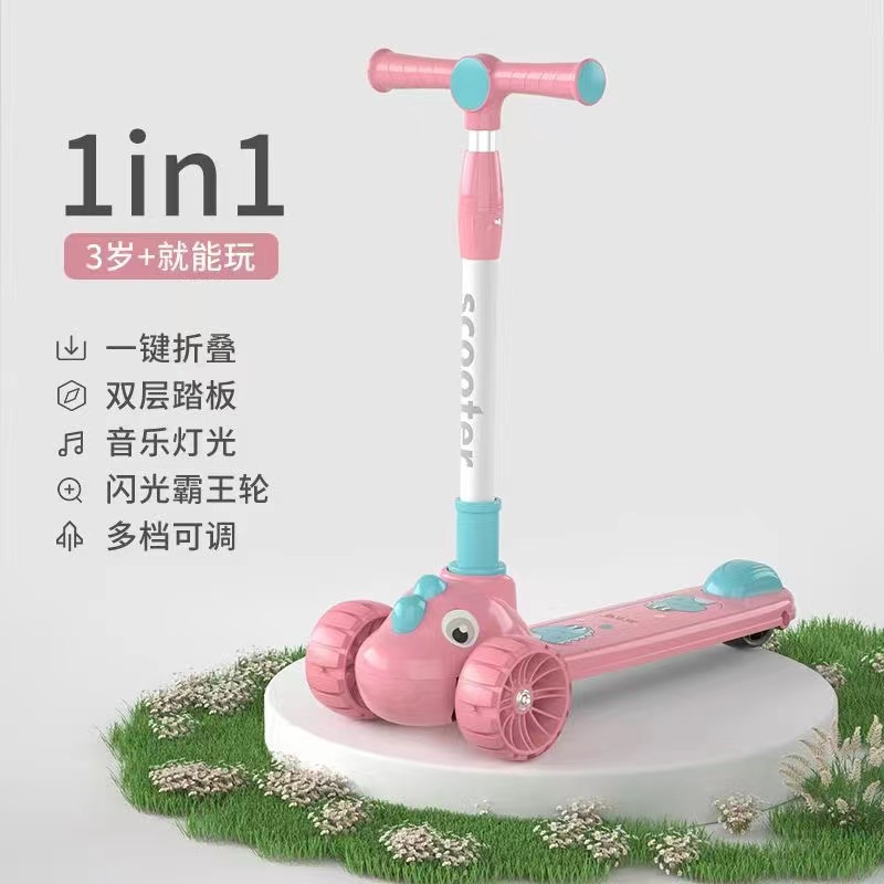 Michael Electric scooter details Picture