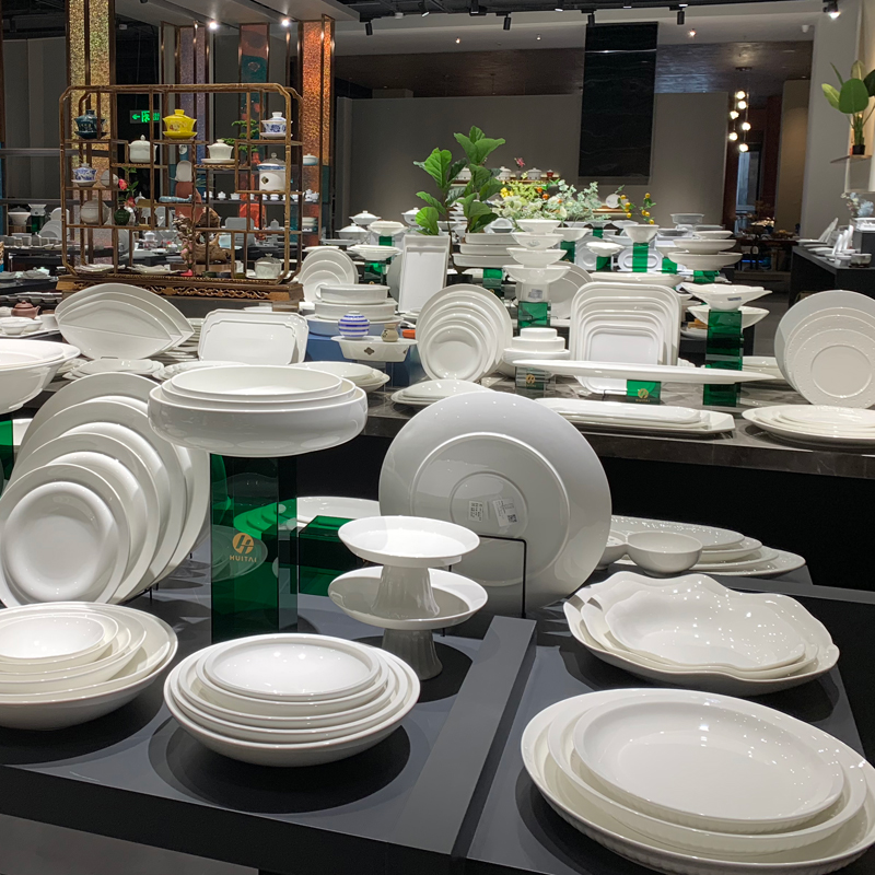 陶瓷盘/餐具/陶瓷碗盘碟/餐具礼盒/碗礼盒装白底实物图