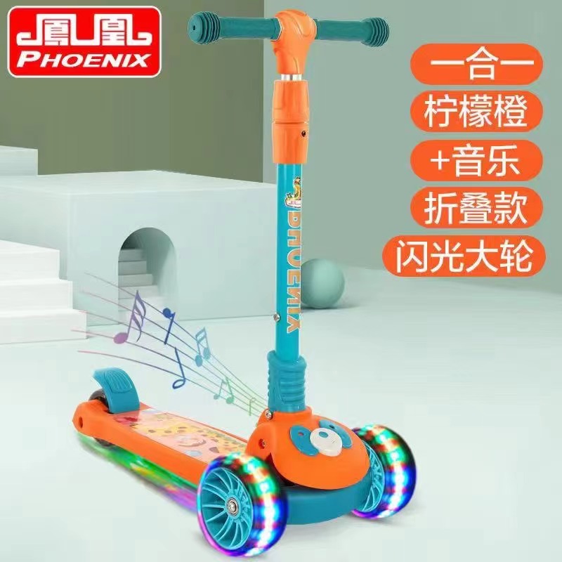 Michael skateboard Specification image