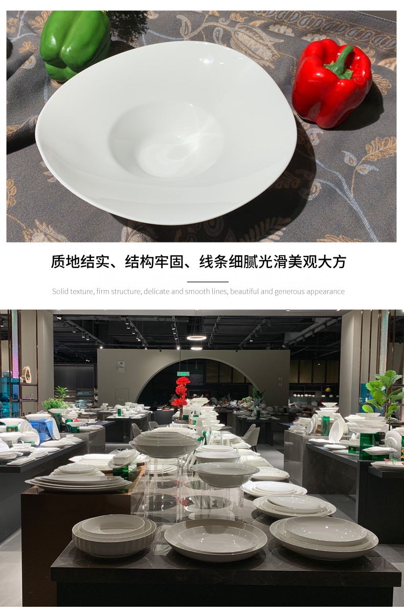 褶皱草帽碗高级感意面盘子法餐盘子酒店餐厅浓汤碗高颜值陶瓷餐具详情7