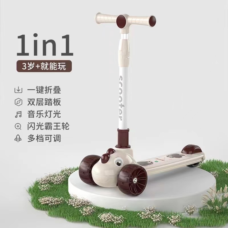 Michael Electric scooter Specification image