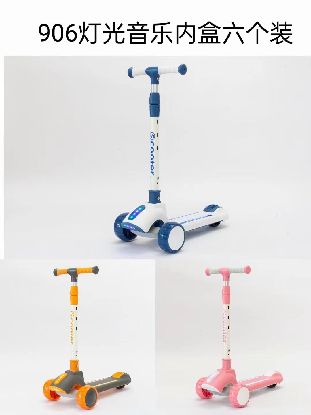 Michael's skateboard comes with a seat and pusher pic 3