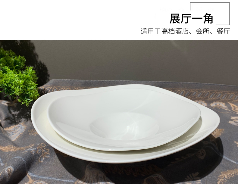 褶皱草帽碗高级感意面盘子法餐盘子酒店餐厅浓汤碗高颜值陶瓷餐具详情3