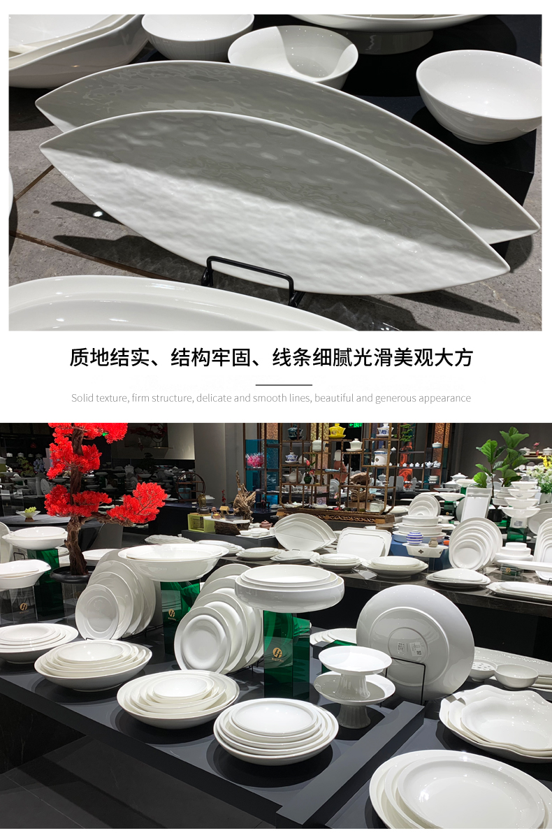 陶瓷白色长方形盘石头纹叶子盘碟子酒店摆盘家用寿司盘点心盘批发详情7