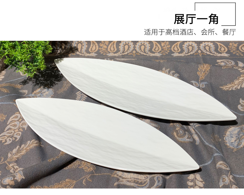 陶瓷白色长方形盘石头纹叶子盘碟子酒店摆盘家用寿司盘点心盘批发详情3