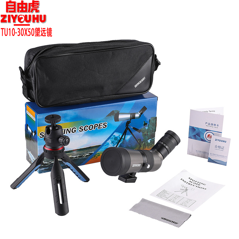 The ZIYOUHU TU10-30X50 series of large-aperture single-tube high-magnification high-definition low-light night vision bird-watching binoculars is a professional-grade telescope Item Picture