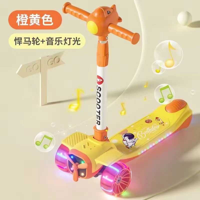 Aircraft, wheels, scooters, music, lights pic 5