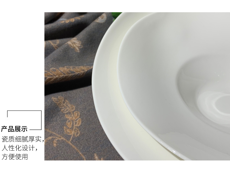 褶皱草帽碗高级感意面盘子法餐盘子酒店餐厅浓汤碗高颜值陶瓷餐具详情5