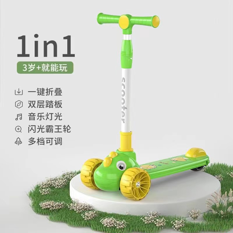 Michael Electric scooter Michael Electric scooter