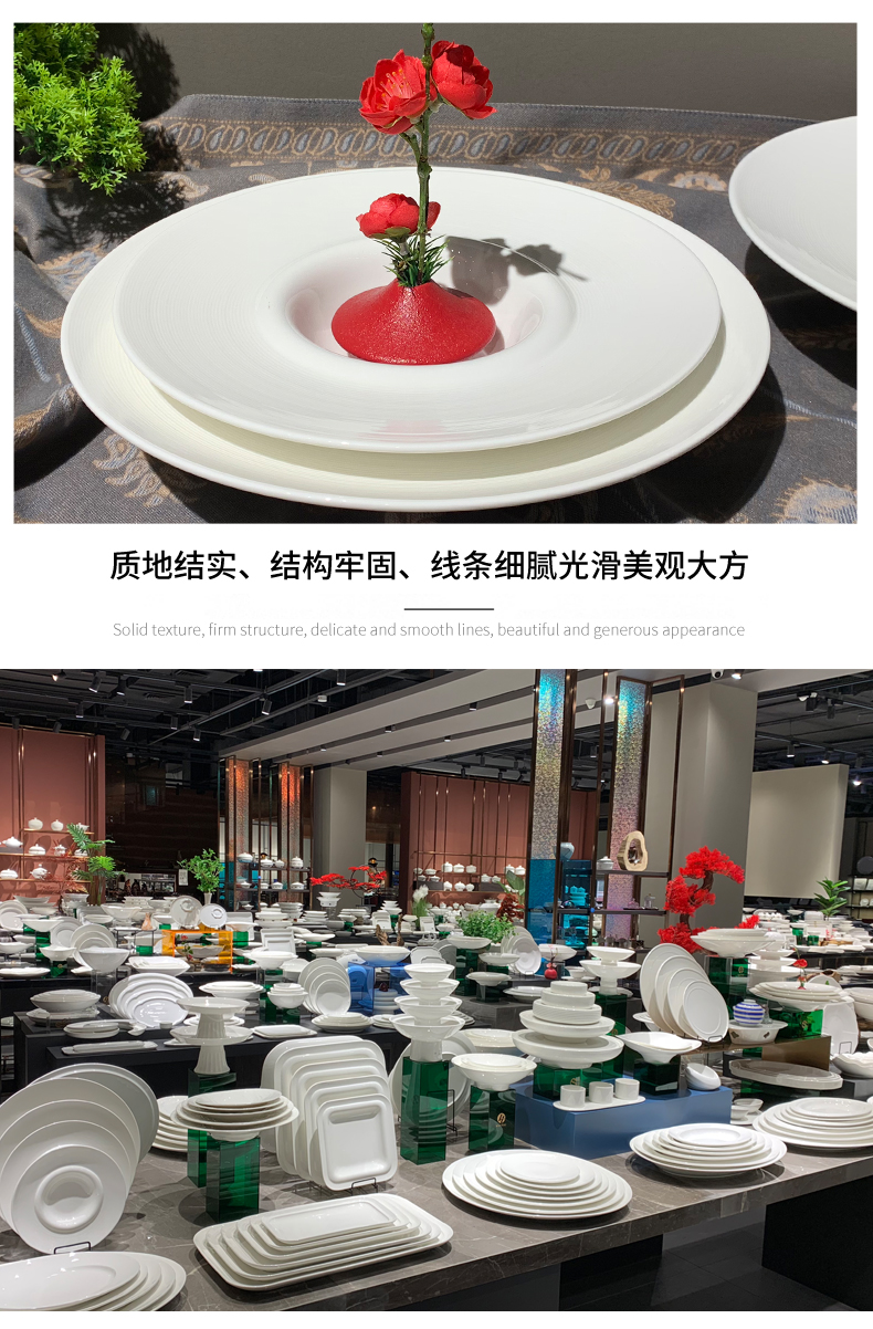 Wholesale of creative 10-14.5-inch round wide-edge bowls, ceramic dessert plates, deep plates, Western dining plates and hotel supplies pic 7