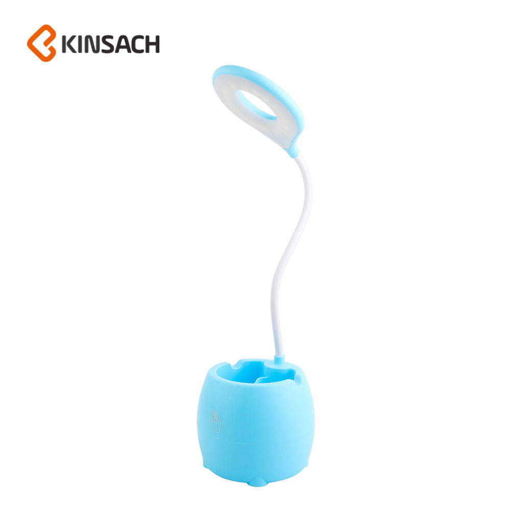 KINSACA Star Source USB charging pen holder Blue lamp