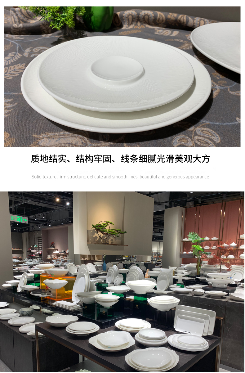 陶瓷条纹西餐盘西式点心盘9寸11寸餐盘酒店会所商用后厨餐具详情7