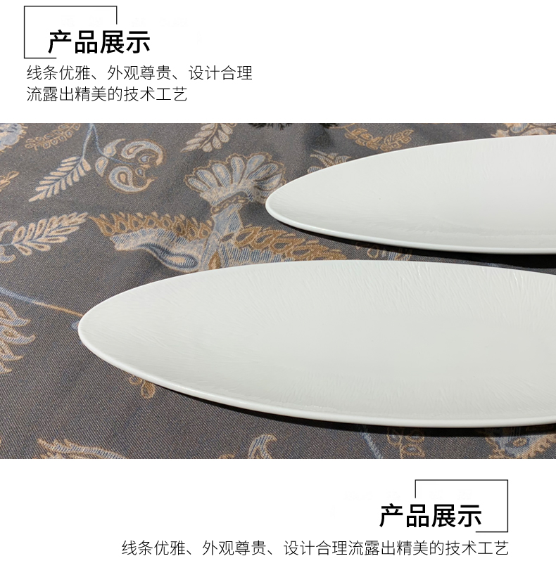 酒店用品陶瓷餐具日式寿司盘 14寸 16寸旦形烤鱼盘寿司盘子批发详情4