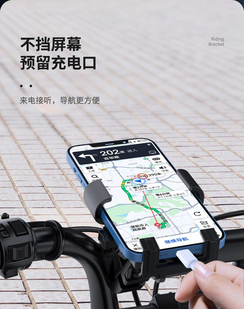 ZX-16 Bicycle phone stand, plastic bicycle phone stand, electric motorcycle, food delivery rider phone stand, navigation stand pic 14