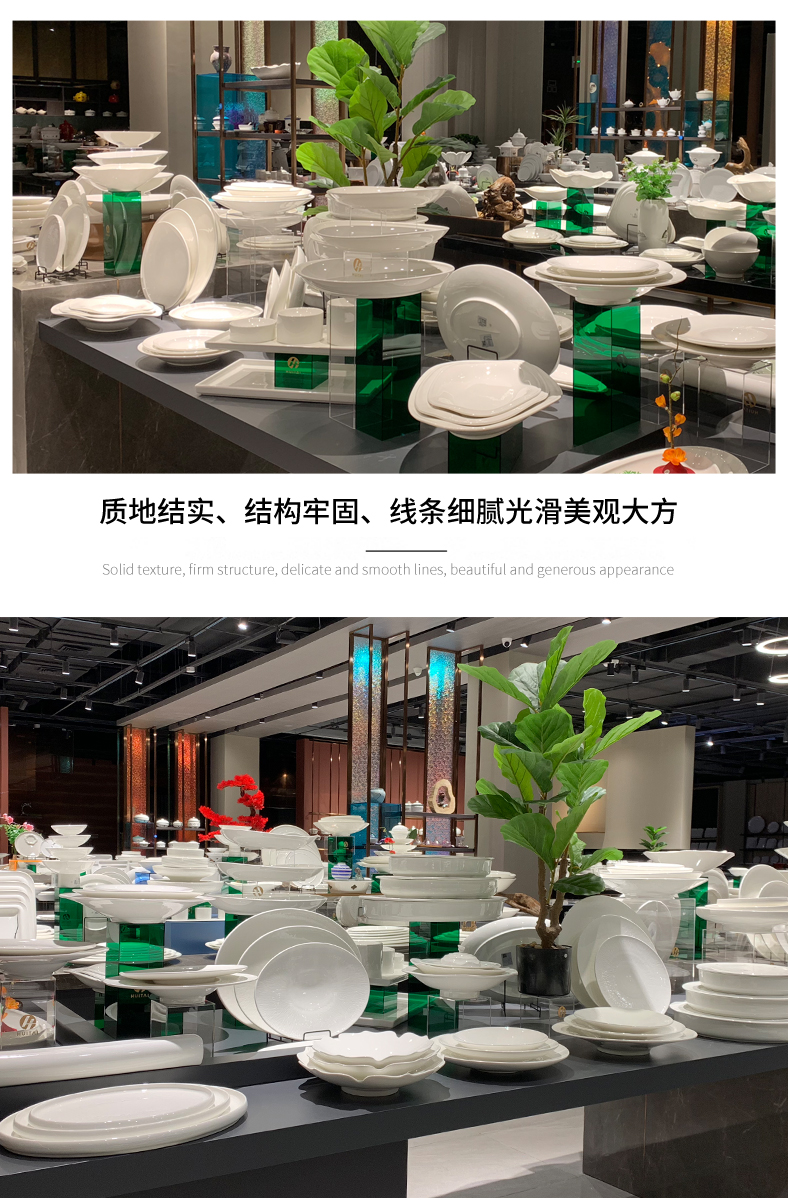 酒店用品陶瓷餐具日式寿司盘 14寸 16寸旦形烤鱼盘寿司盘子批发详情7