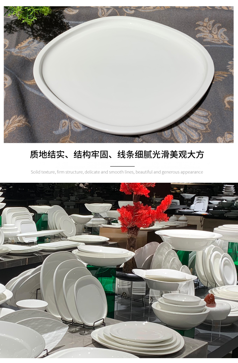 陶瓷餐具酒店用品浅盘甜点盘家用白色盘子餐厅低骨瓷后厨炒菜盘详情7