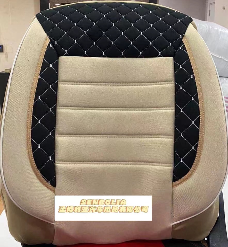 senbolia-zd-265 New all-inclusive Four Seasons GM Seat Cover manufacturers Direct sales Welcome to buy automotive supplies Automotive seat cover Automotive Seat cover Automotive Seat cover Automotive seat cover Automotive seat cover