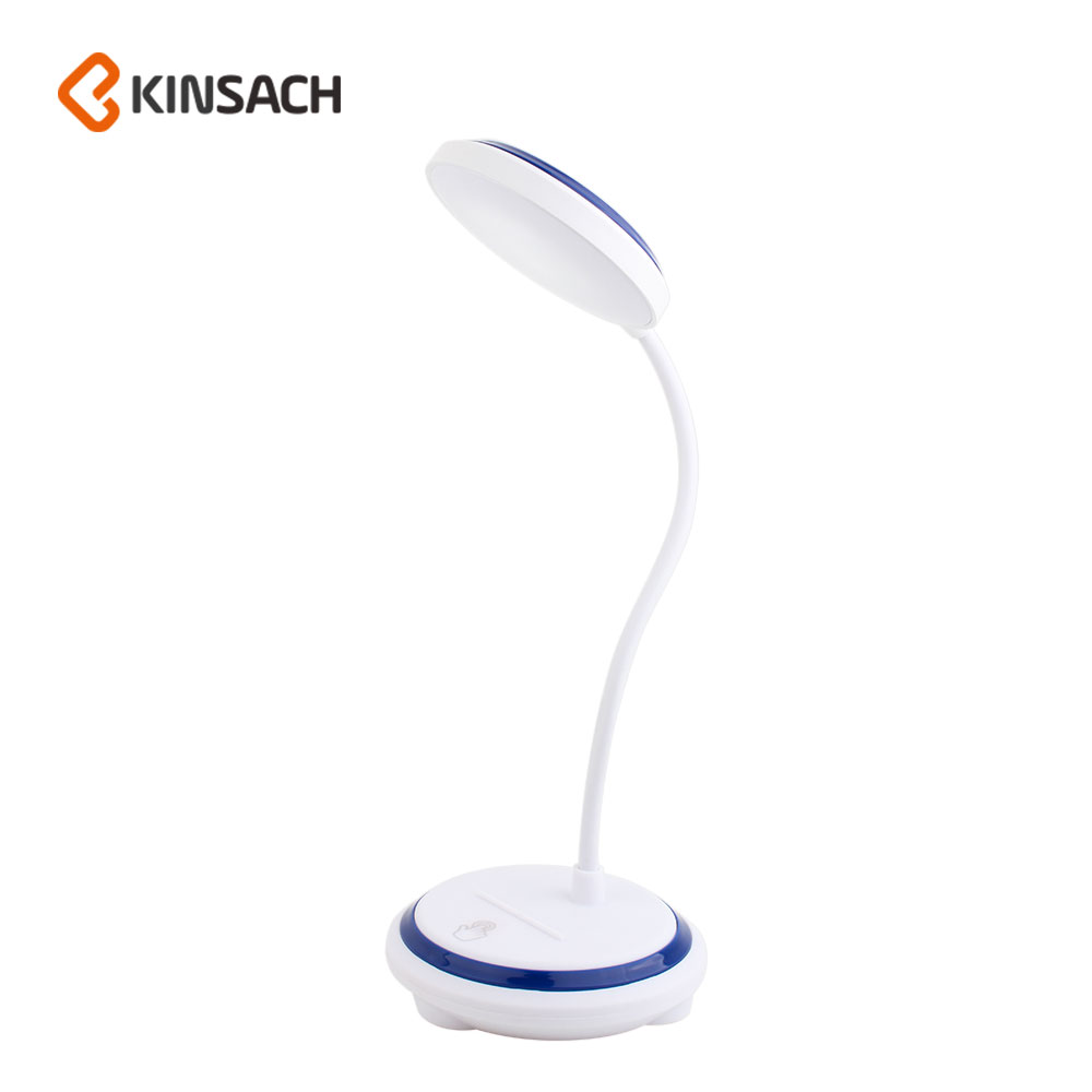 KINSACA Star Source USB charging 16 LED desk lamp