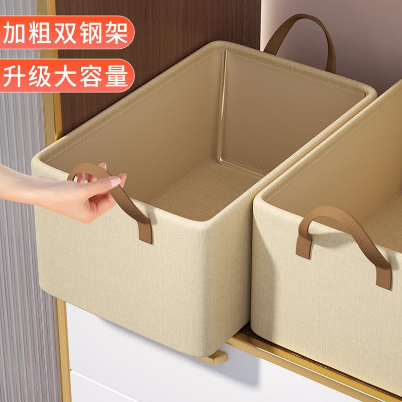 Household storage box Fabric living room desktop storage storage box Bedroom wardrobe clothing storage box thumbnail