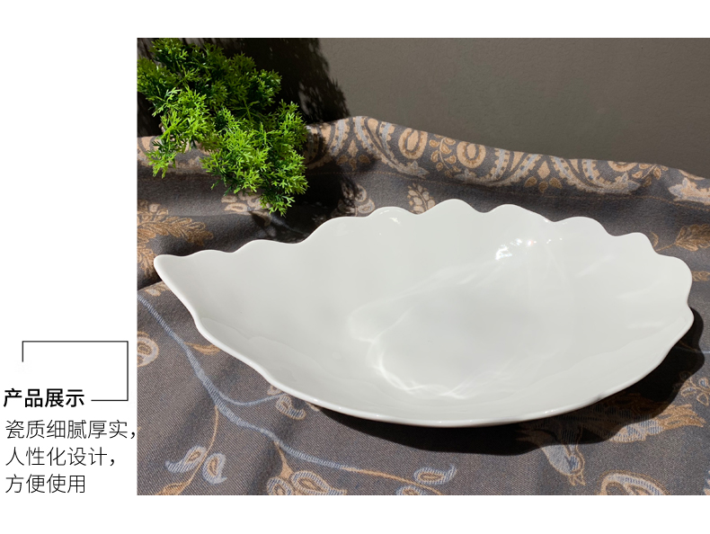酒店用品陶瓷盘子汤碗椭圆白瓷盘旦形盘菜盘热菜盘酒店餐具详情5