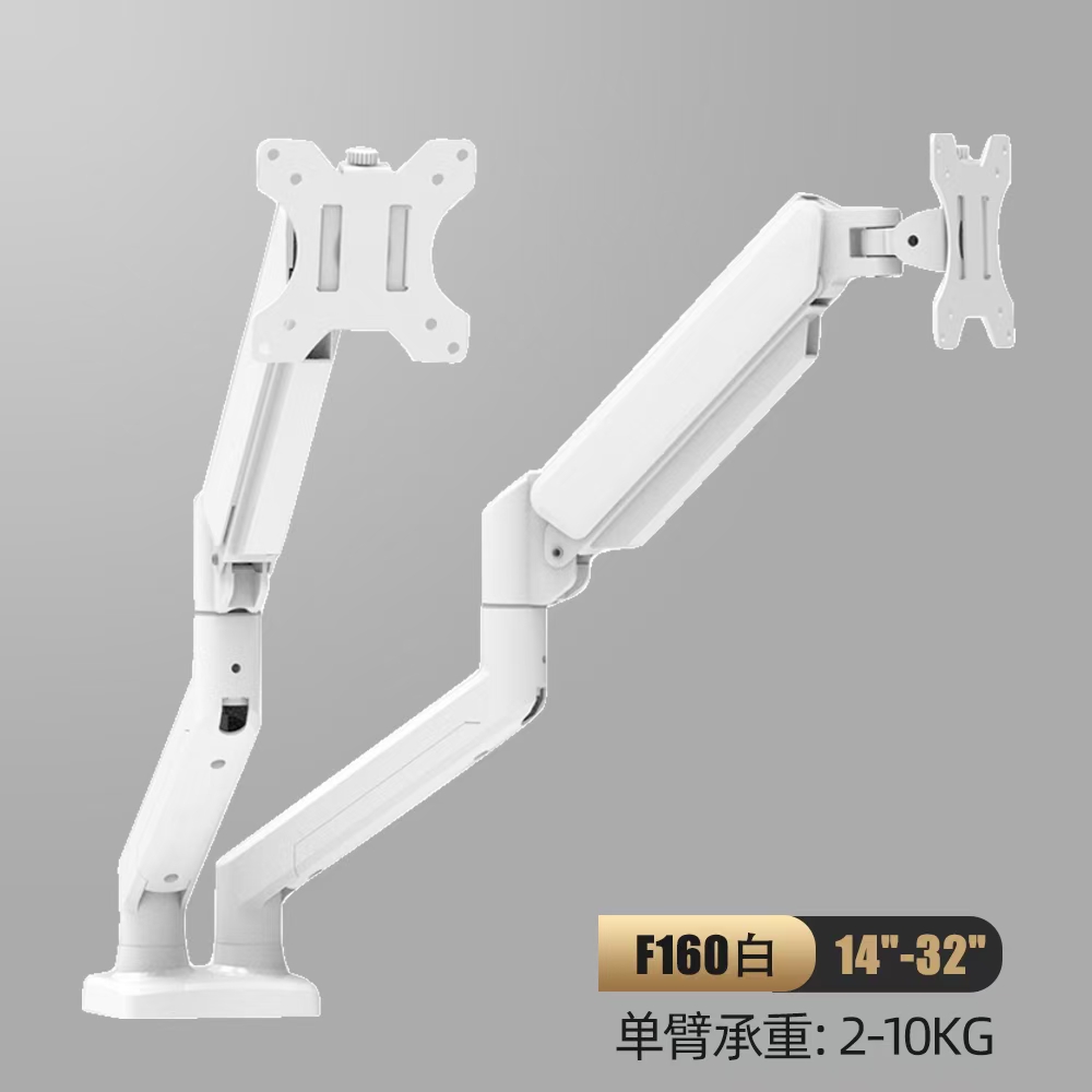 液晶显示器实物图