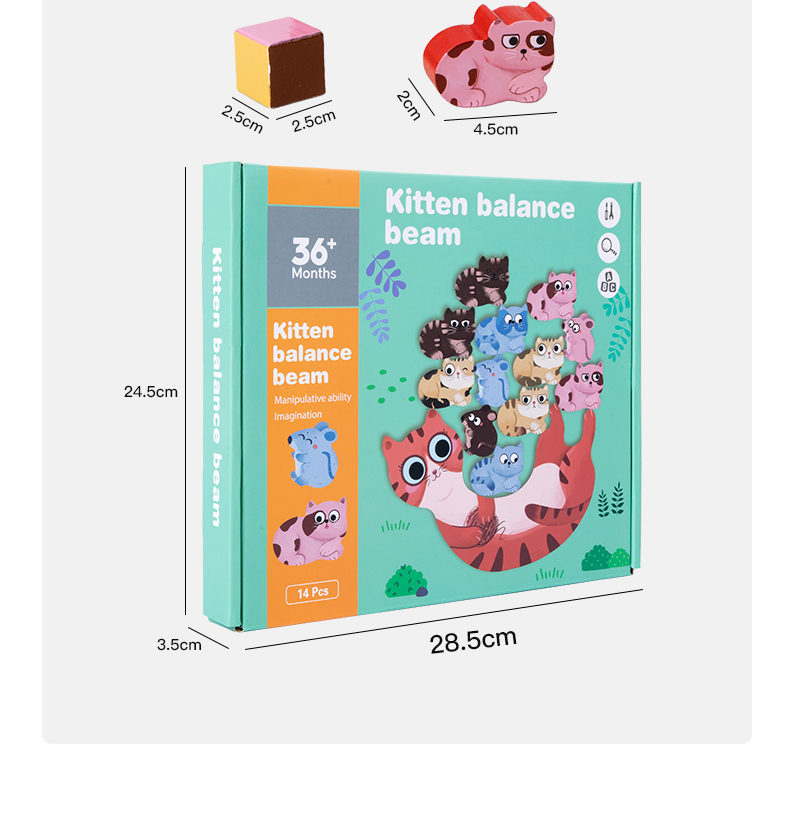 亚马逊儿童动物木质平衡拼装积木叠叠高平衡船叠叠乐早教益智玩具详情12