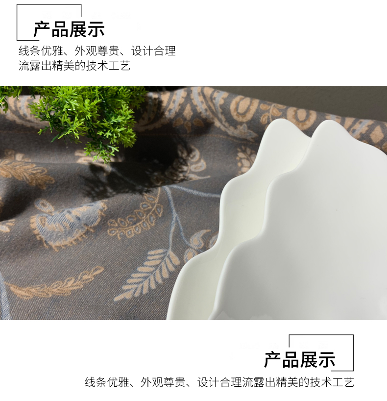 酒店用品陶瓷盘子汤碗椭圆白瓷盘旦形盘菜盘热菜盘酒店餐具详情4