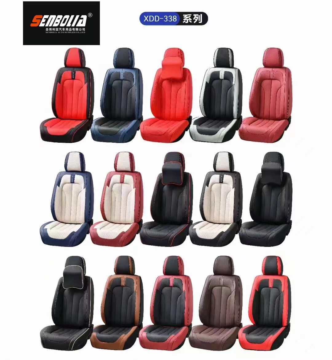 senbolia-zd-269 New all-inclusive Four Seasons GM Seat Cover manufacturers Direct sales Welcome to buy automotive supplies Automotive seat cover Automotive Seat cover Automotive seat cover Automotive seat cover thumbnail