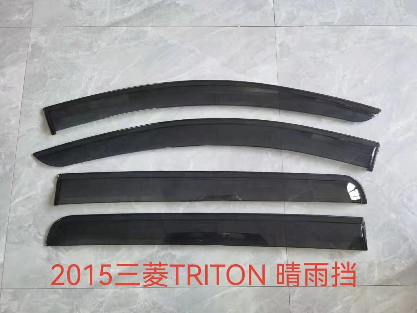 SENBOLIA-QYD-3 dedicated car rain and sun shield, factory direct sales, large orders enjoy better prices. Welcome to customize