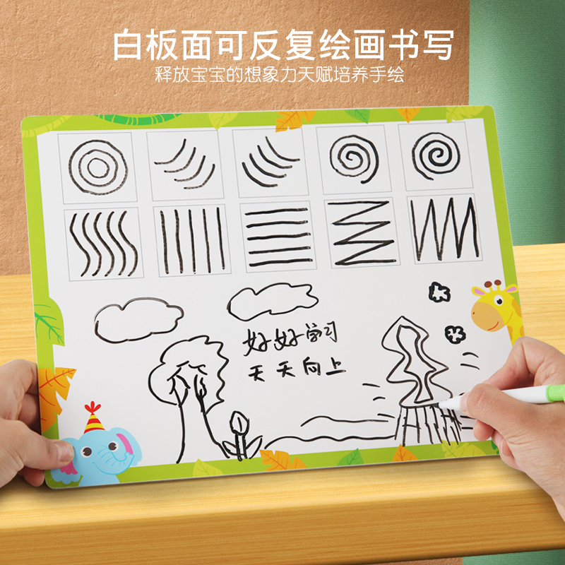 拼图/立体拼图/拼图儿童卡通/儿童益智玩具/玩具批发细节图
