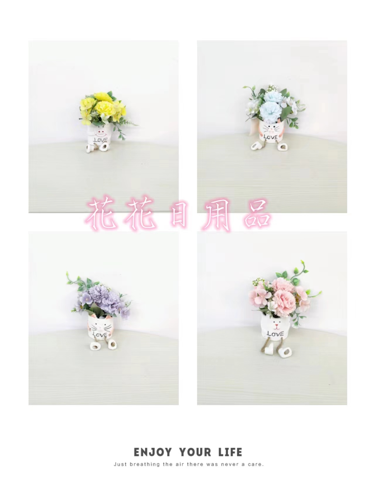 仿真花假花盆景卡通陶瓷盆绣球花摆件装饰品详情7