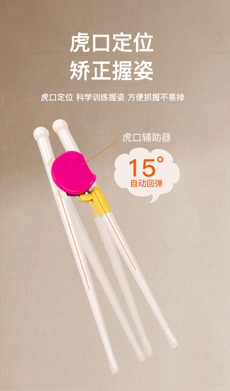 趣味多款进阶颜色认知夹珠子生活训练亲子互动益智玩具儿童益智玩具详情9