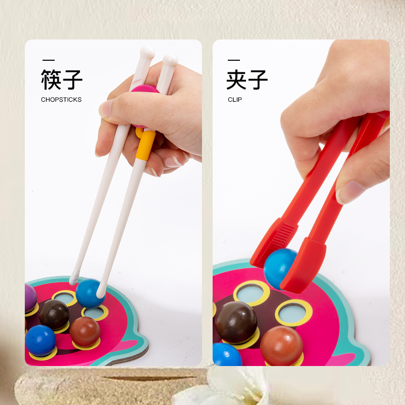 拼图/立体拼图/拼图儿童卡通/儿童益智玩具/玩具批发产品图