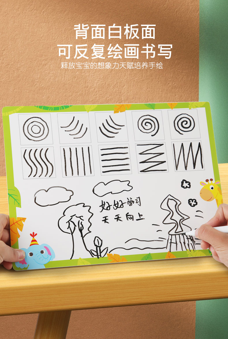 立体卡扣拼图儿童宝宝早教木质拼板认知积互动木益智玩具详情6