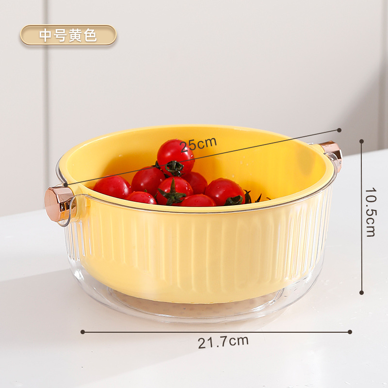 Y12-675家用双层沥水盆厨房耐摔收纳篮多功能洗菜篮沥水篮