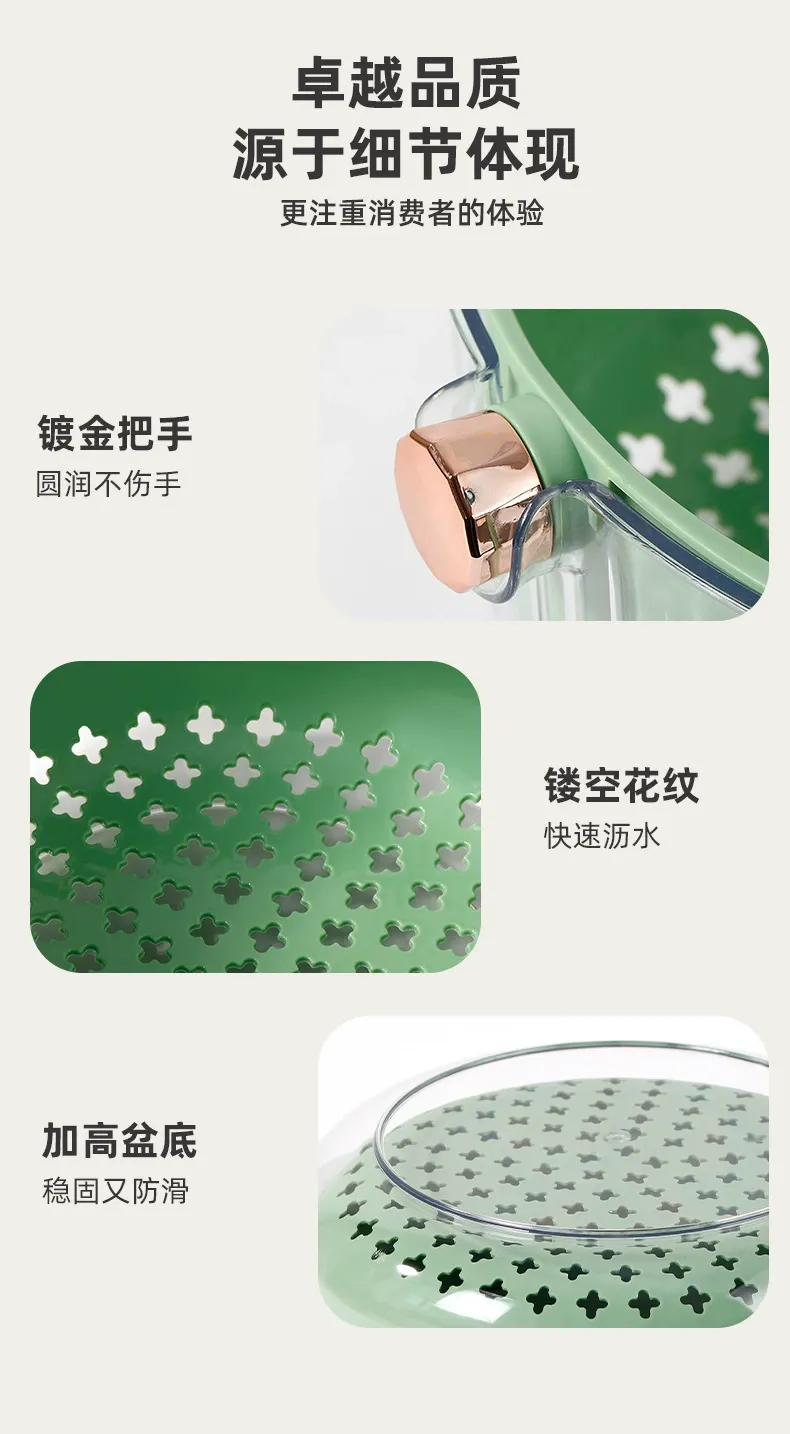 Y12-675 Household double-layer draining basin, kitchen durable storage basket, multi-functional vegetable washing basket, draining basket detail image 11