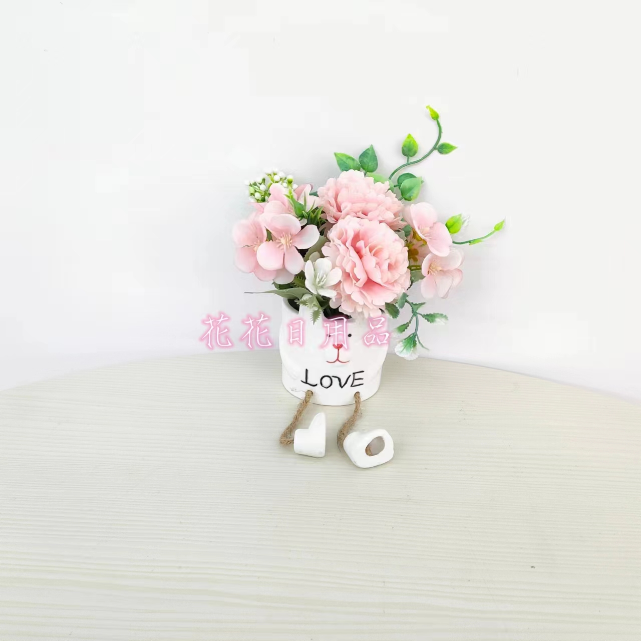 其他分类实物图