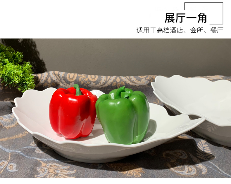 酒店用品陶瓷盘子汤碗椭圆白瓷盘旦形盘菜盘热菜盘酒店餐具详情3