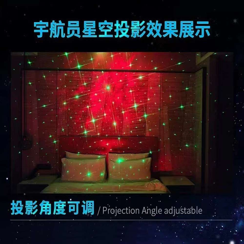 New astronaut starry sky light projection light, astronaut projection light, night light, ambient light, bedroom decoration light detail image 8