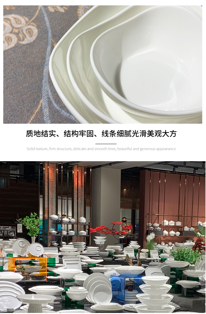 酒店用品陶瓷餐具平底夌碗后厨炒菜盘甜品冷菜碗餐厅会所餐具批发详情7