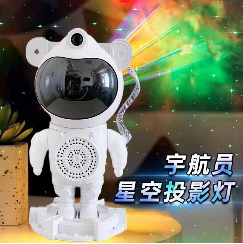 Northern Lights Starry Sky Light, Astronaut night light, Laser Ambient light, Bluetooth astronaut starry sky projector with Moon Aurora light Specification image