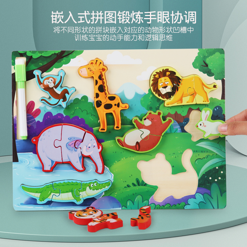 拼图/立体拼图/拼图儿童卡通/儿童益智玩具/玩具批发产品图