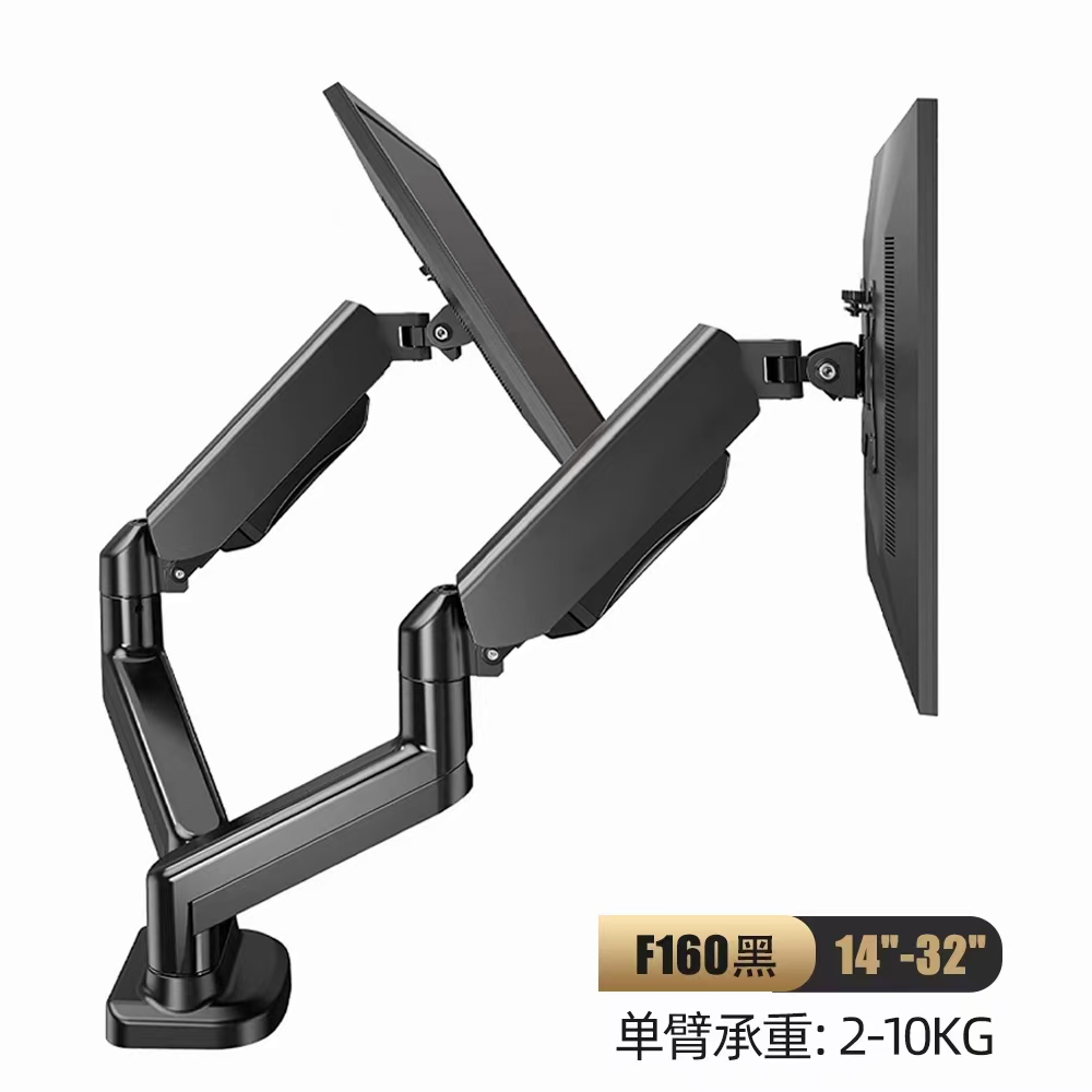 电视架，电脑显示器架，电脑桌面架，液晶电视挂架，液晶电视多屏架，外贸批发厂家直销。产品图