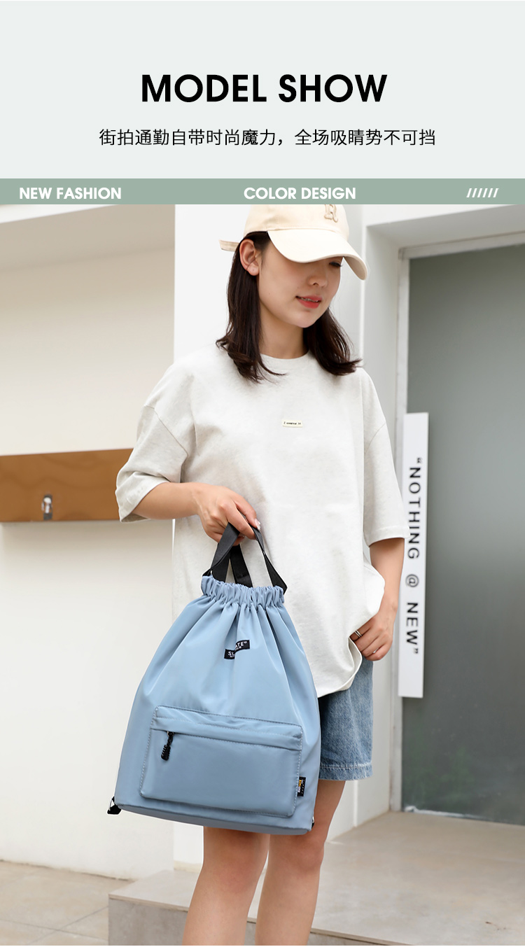 轻便防水束口抽绳双肩包户外运动健身背包大容量旅行包篮球收纳袋详情3
