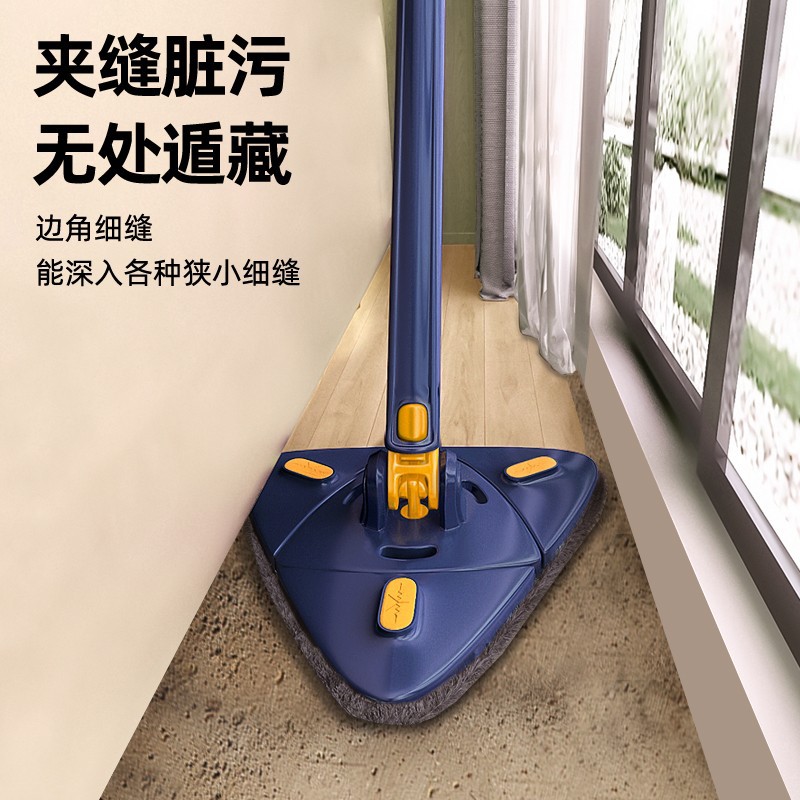三角挤水平拖清洁地板玻璃擦窗细节图