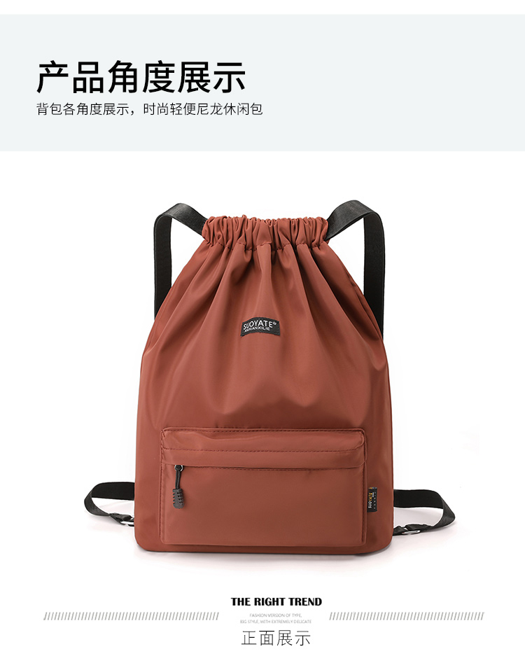 轻便防水束口抽绳双肩包户外运动健身背包大容量旅行包篮球收纳袋详情17