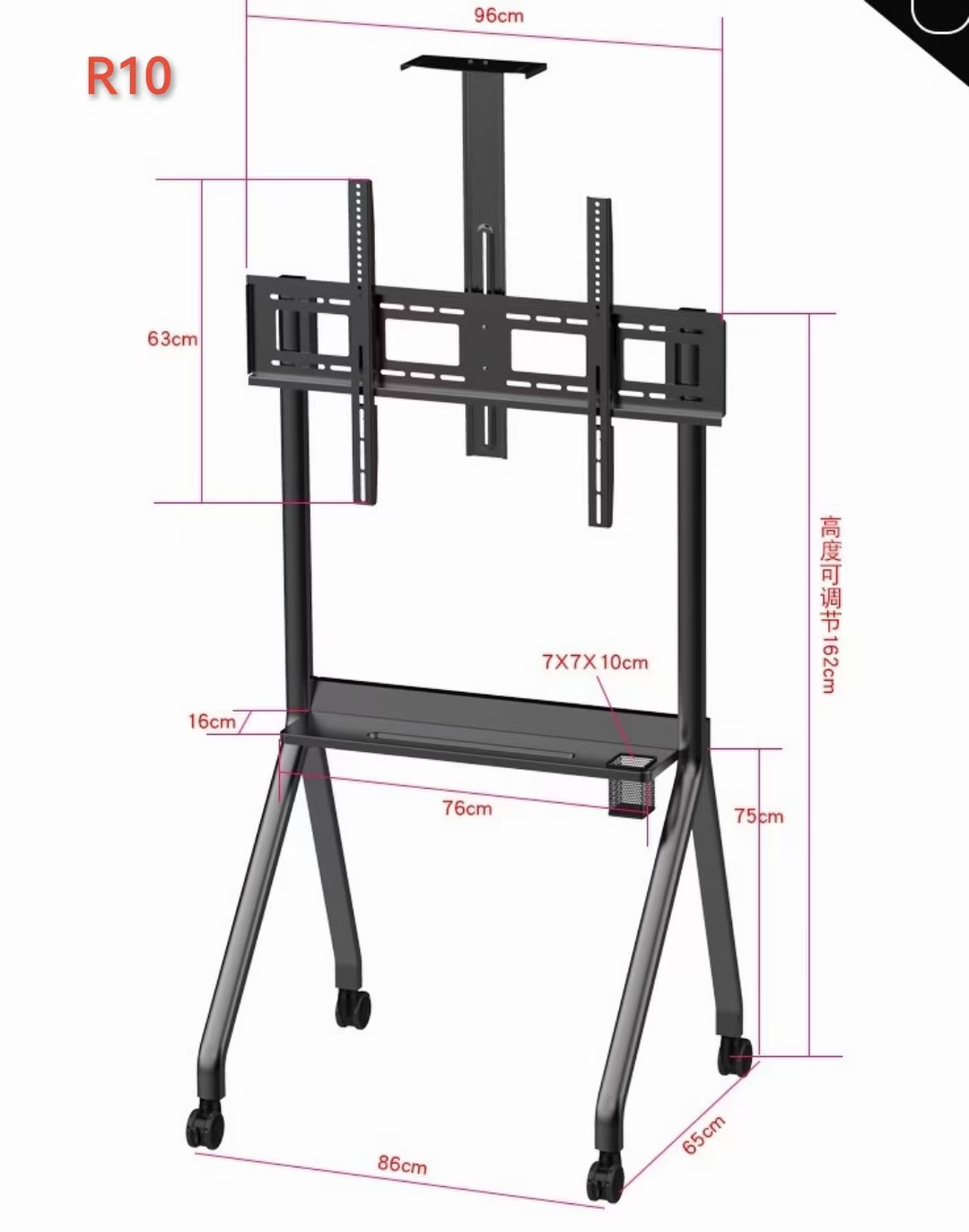家用电器电视机配件全套 电视架电视机挂架电视机储物架 电视架电视机挂架电视机储物架